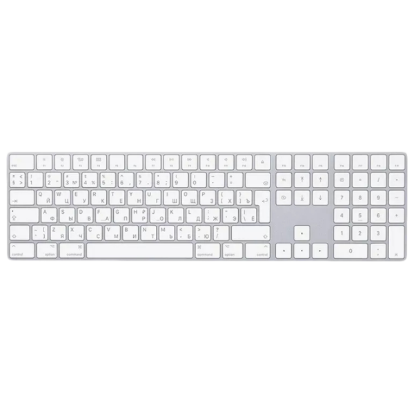 Magic Keyboard